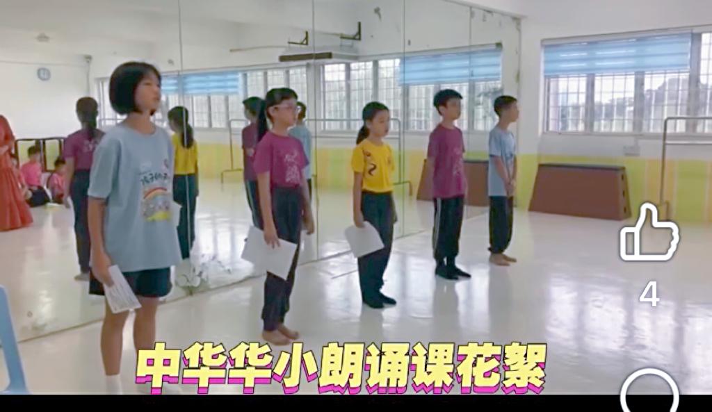 好声音实体校区